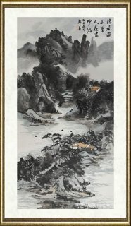 郑义_隐居深山里 人在画中游